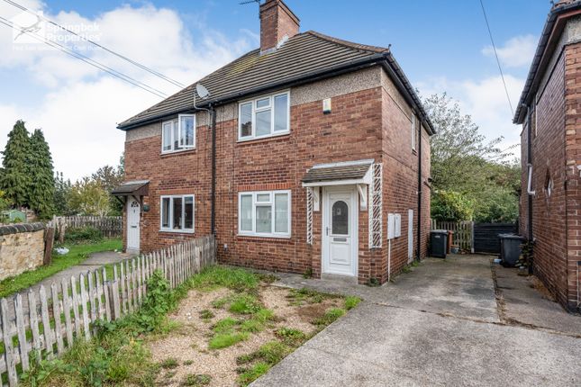 2 bedroom semi-detached house for sale