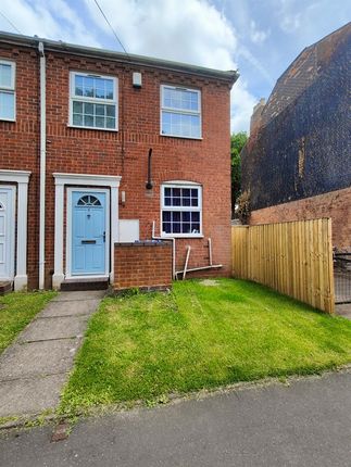 2 bedroom end of terrace house for sale