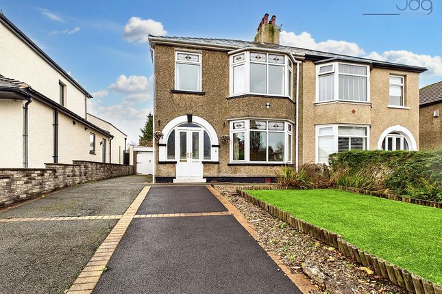 Hanging Green Lane, Hest Bank |... 3 bed house for sale