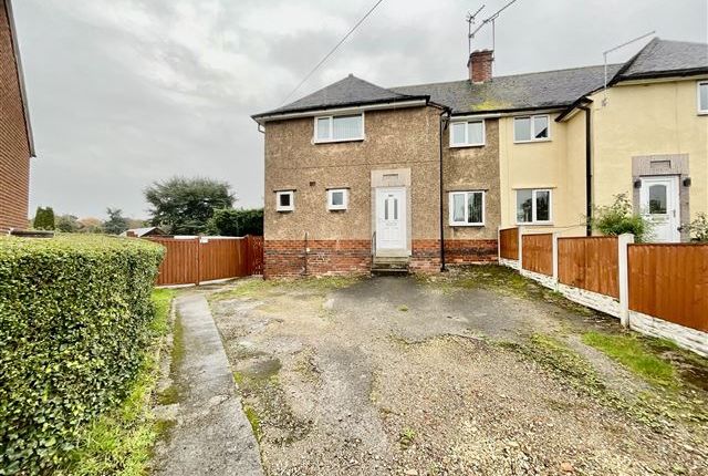 Sewell Road, Halfway, Sheffield, S20 4GQ 3 bed semi