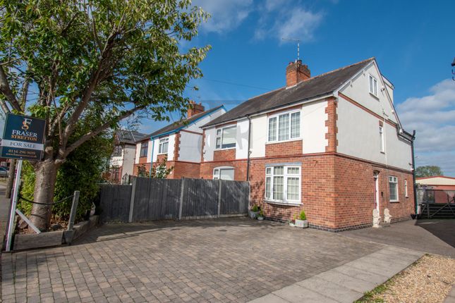 The Common, Barwell, Leicester 3 bed semi