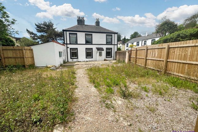 2 bedroom semi-detached house for sale