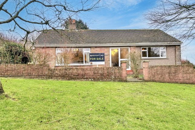 Allerby, Wigton CA7 3 bed detached bungalow for sale