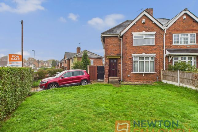 Victoria Avenue, Walsall, WS3 3 bed semi