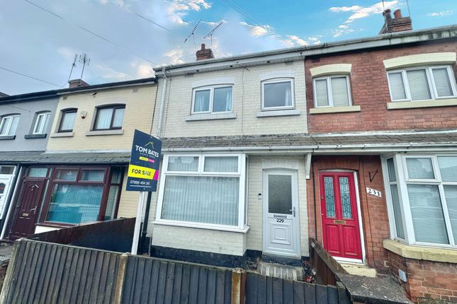 2 bedroom terraced house for sale