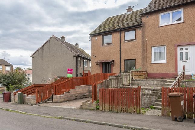 Dundee DD4 2 bed end of terrace house for sale