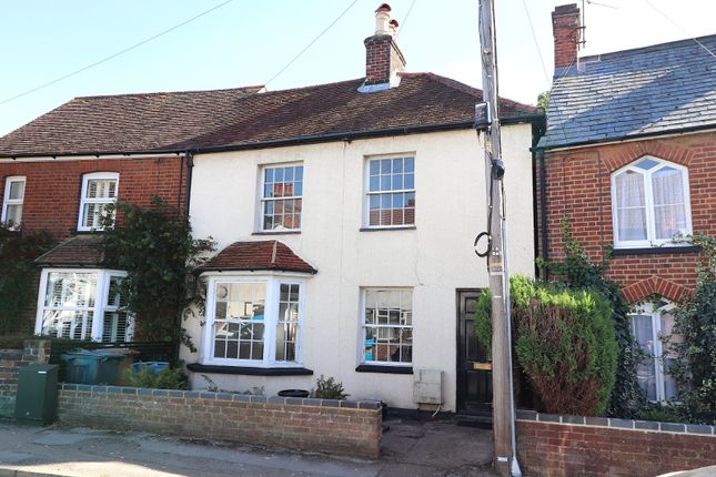 Alleyns Road, Stevenage... 2 bed end of terrace house for sale