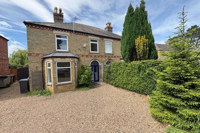 Station Road, Sleaford NG34 4 bed semi