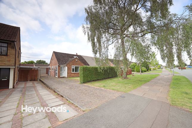 2 bedroom semi-detached bungalow for sale