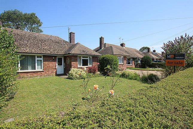 2 bedroom semi-detached bungalow for sale