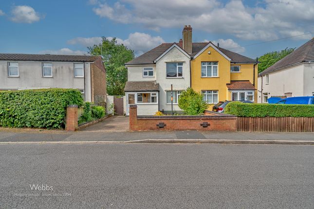 Smithfield Road, Walsall WS3 3 bed semi