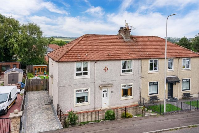 Muiryhall Street, Coatbridge ML5 2 bed flat for sale