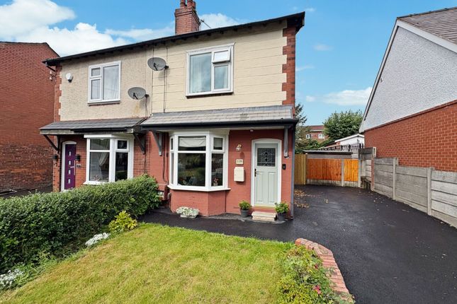 Park Road, Westhoughton, BL5 2 bed semi