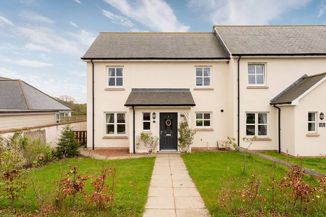 6 East Mains, Edzell, Brechin, DD9 7WE 3 bed end of terrace house for sale