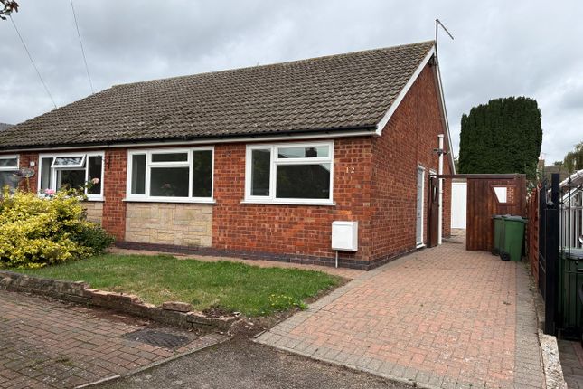 2 bedroom semi-detached bungalow for sale