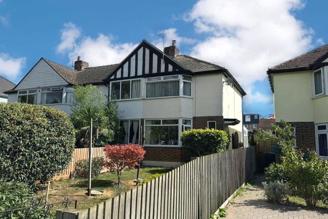 Wolverton Road, Haversham... 2 bed semi