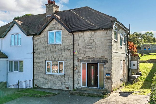 Mosborough Moor, Mosborough, S20 3 bed semi