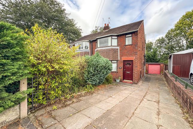 2 bedroom semi-detached house for sale