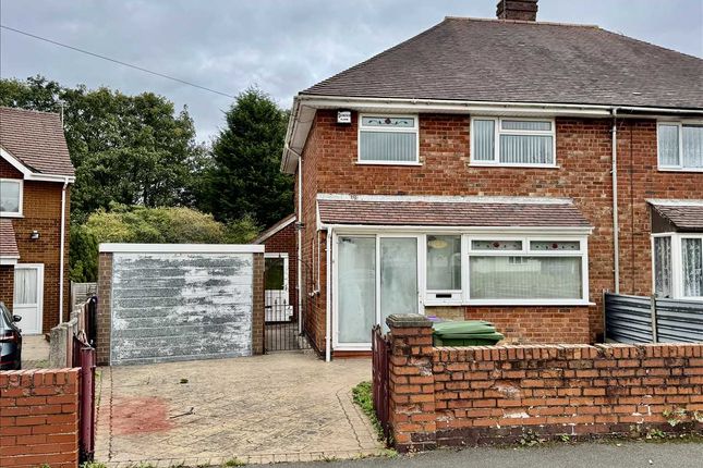 Mattox Road, Wednesfield 3 bed semi
