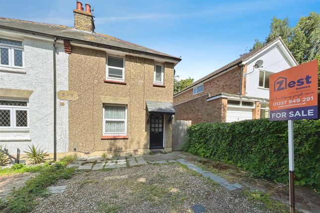 2 bedroom semi-detached house for sale