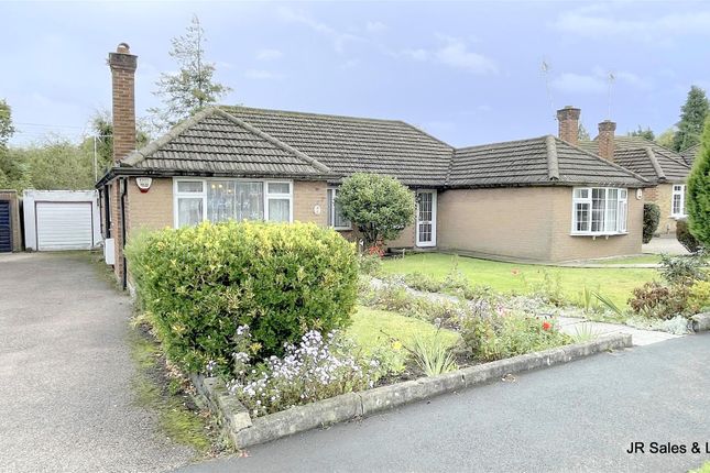 2 bedroom semi-detached bungalow for sale