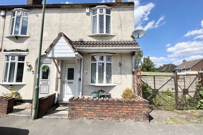 Planet Road, Brierley Hill DY5 2 bed end of terrace house for sale