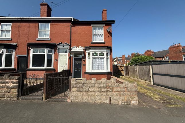 Harrison Road, Stourbridge DY8 2 bed end of terrace house for sale