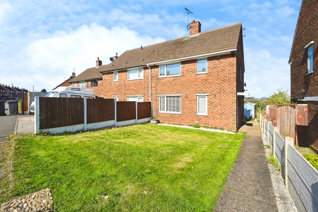 2 bedroom semi-detached house for sale