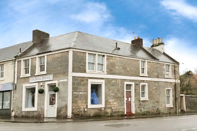 Balbirnie Street, Markinch, KY7 5 bed end of terrace house for sale