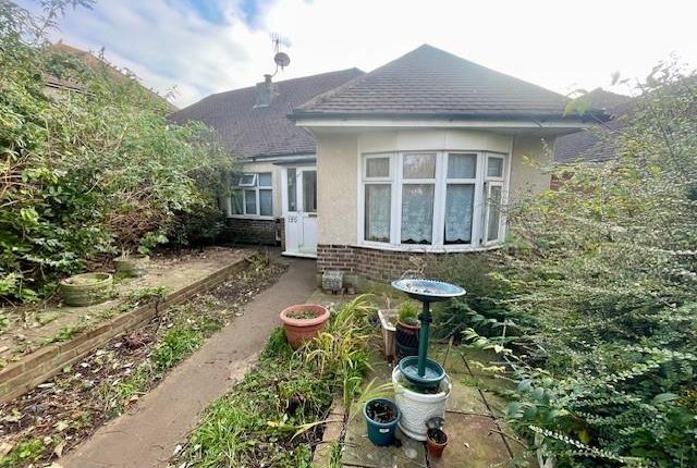 2 bedroom semi-detached bungalow for sale