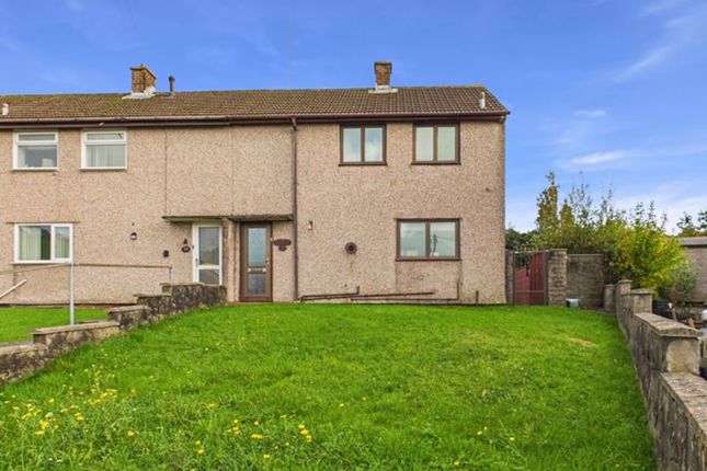 Heol Rudd, Carmarthen 2 bed end of terrace house for sale