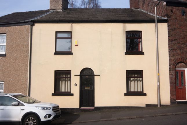 2 bed terraced house