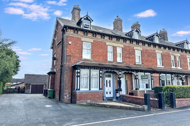 Stonefield Terrace, Garstang 4 bed end of terrace house for sale