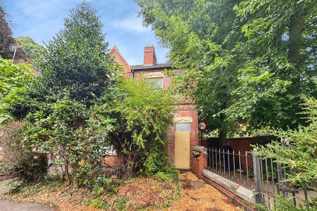 2 bedroom end of terrace house for sale