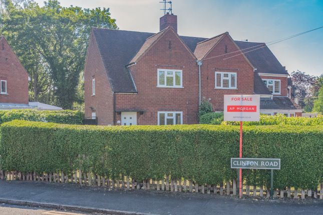 2 bedroom semi-detached house for sale