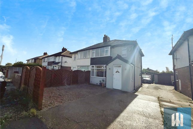 Leeds Road, Mirfield, West Yorkshire... 3 bed semi