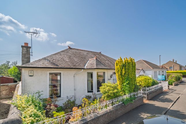 Buchanan Drive, Stirling FK9 2 bed detached bungalow for sale