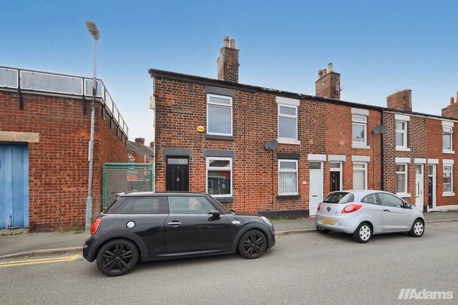 Sea Lane, Runcorn 2 bed end of terrace house for sale