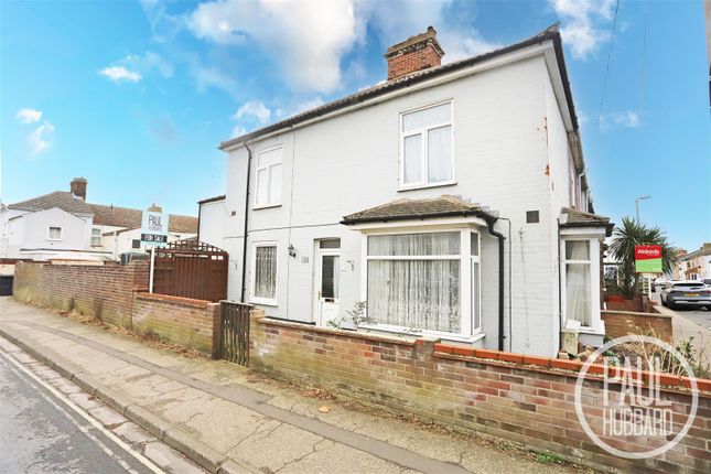 Seago Street, Lowestoft, Suffolk 3 bed end of terrace house for sale