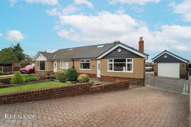 2 bedroom semi-detached bungalow for sale