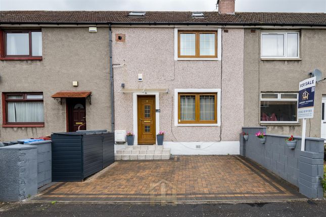 Craigard Road, Dundee DD2 2 bed terraced house for sale