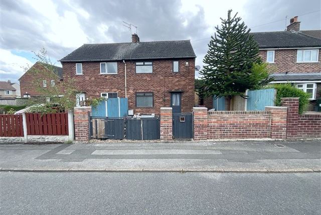 Fane Crescent, Swallownest... 2 bed semi