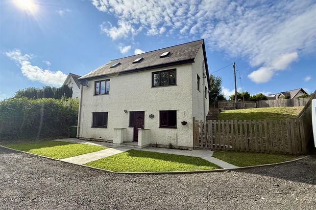 Bow Street, Aberystwyth 4 bed detached house for sale