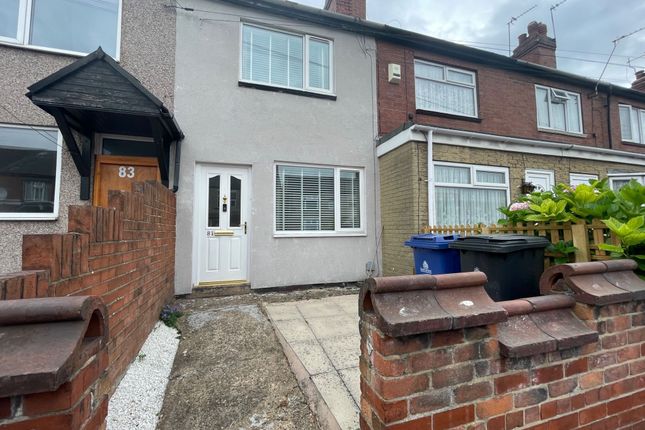 . DN5 2 bed terraced house for sale