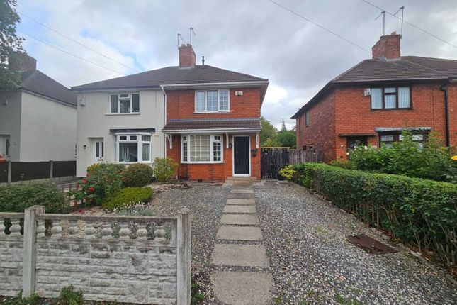 Dangerfield Lane, Wednesbury 2 bed semi