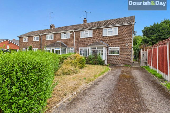 School Close, Wolverhampton WV5 2 bed end of terrace house for sale
