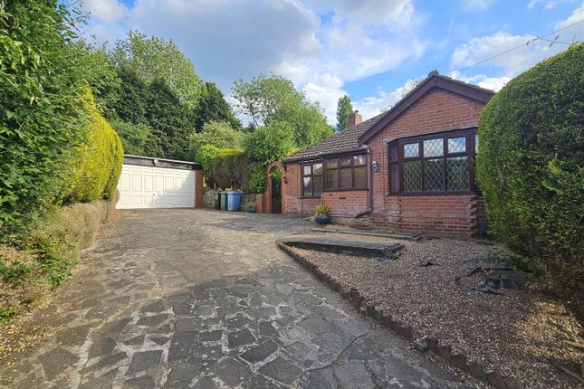 2 bedroom bungalow for sale