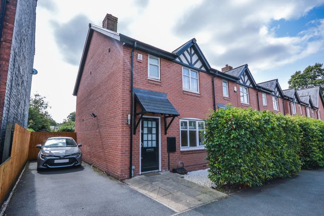Woodfield Road, WA14 4ET 3 bed end of terrace house for sale