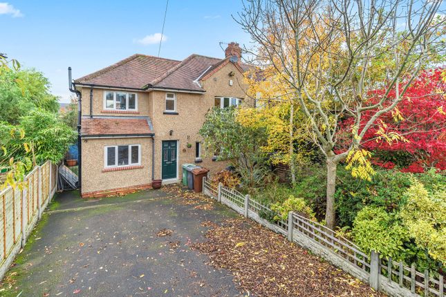 Westbourne Grove, Otley, West... 3 bed semi