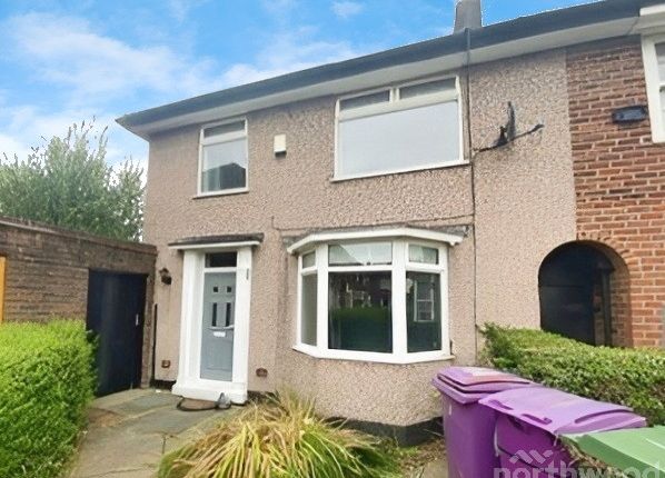 Castlefield Road, West Derby... 3 bed end of terrace house for sale